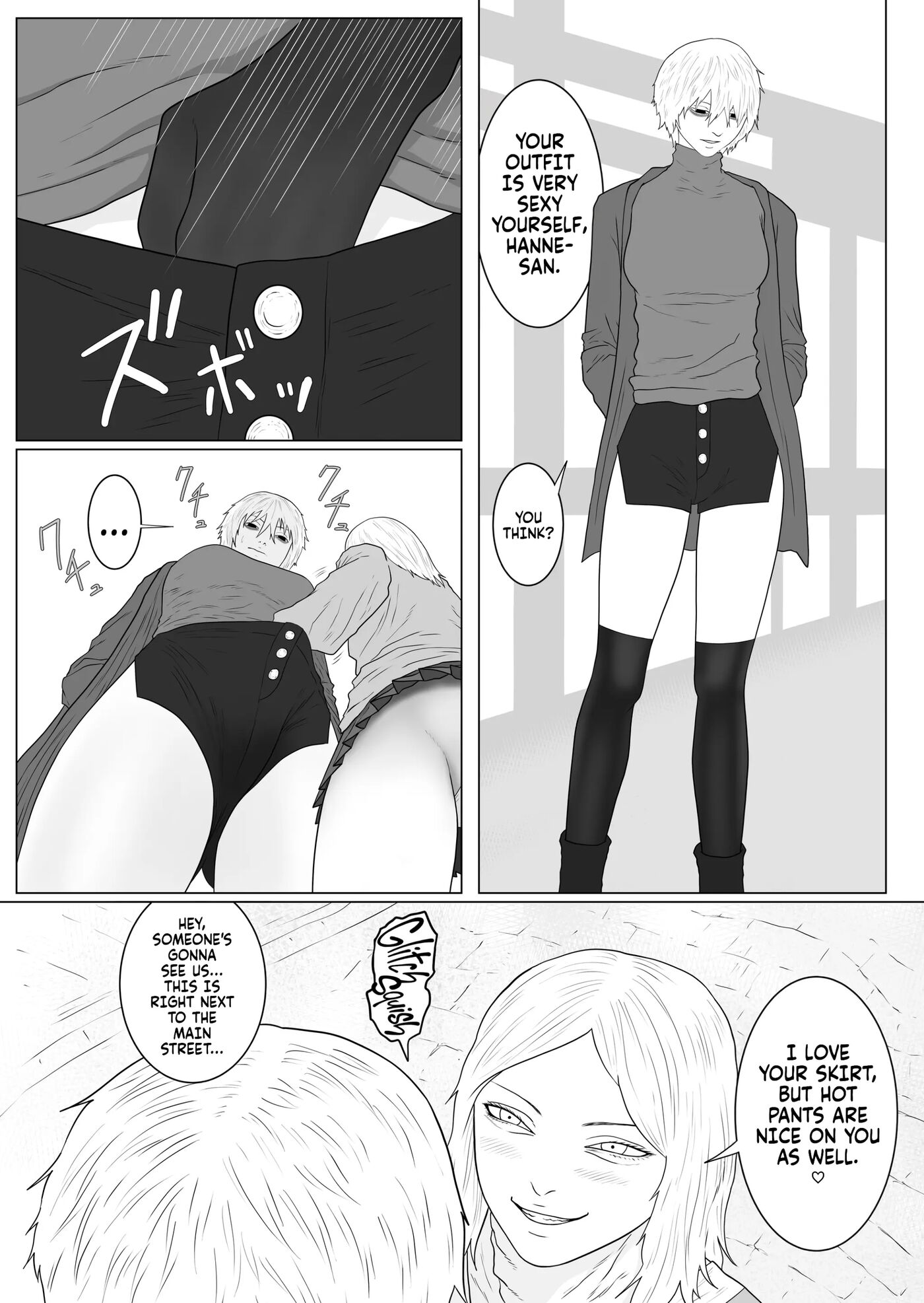 The Futanari Demon And The Exorcist Chapter 1000 Page 29